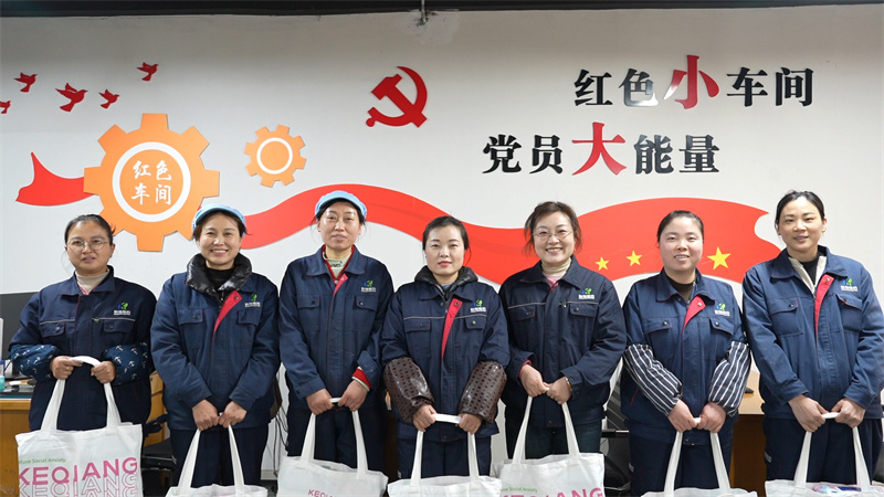 “風火輪加速美麗，乾坤圈圈住幸?！迸窆澨貏e活動5