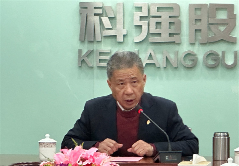 “一切為了客戶，一切為了前線”暨2025年科強股份銷售目標責任狀簽訂儀式1