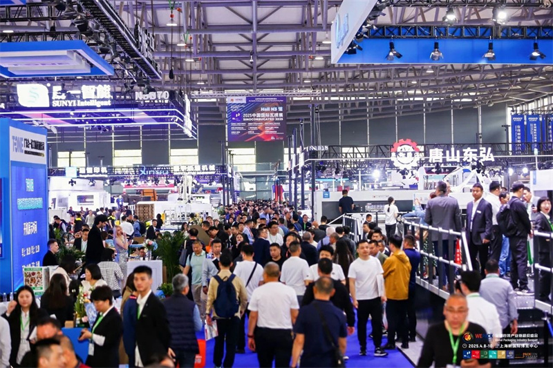 2025中國國際瓦楞展參展回顧 2025中國國際瓦楞展參展回顧