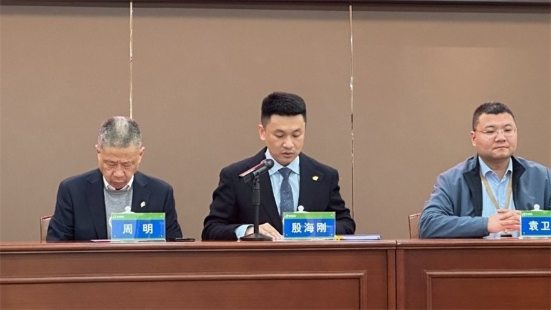 科強股份2025年培訓年啟動大會圓滿召開!1 科強股份2025年培訓年啟動大會圓滿召開!1