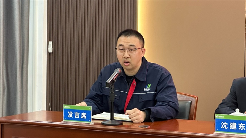 科強股份2025年培訓年啟動大會圓滿召開!4 科強股份2025年培訓年啟動大會圓滿召開!4