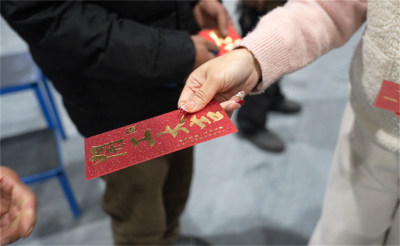 敬賀開工 并祝吉祥4