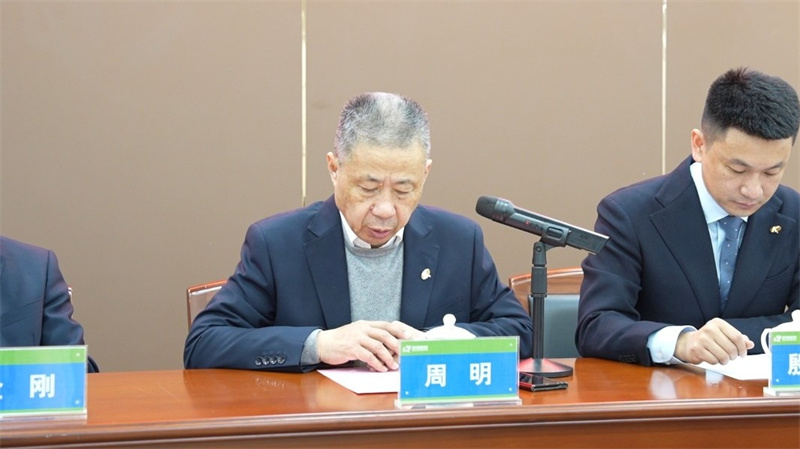 科強股份2025年培訓年啟動大會圓滿召開!2 科強股份2025年培訓年啟動大會圓滿召開!2